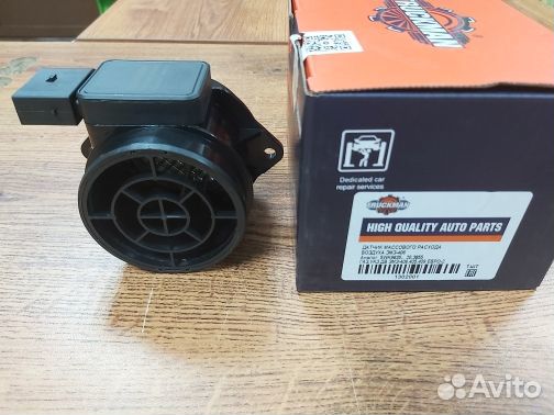 Дмрв сименс газель 405