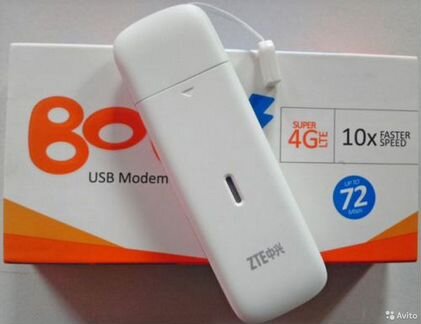 Модем 4G ZTE mf825 все сим