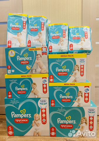 Памперсы трусики Pampers размеры 3,4,5,6