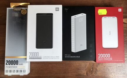 Внешний аккумултор Remax/Xiaomi/yoobao