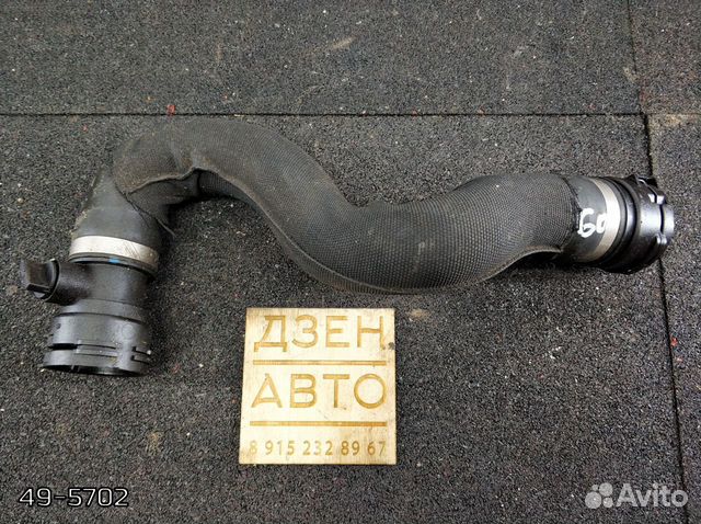 Патрубок радиатора Audi A4 3.2 cala