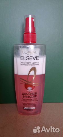 L'Oreal Paris Elseve Эксперт цвета
