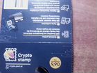 Crypto Stamp Austria Криптомарка объявление продам