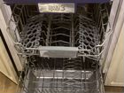 Встраиваемая посудомоечная машина Hansa 45 см