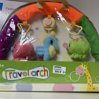 Дуга игровая музыкальная 