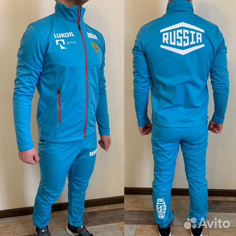 Разминочный лыжный костюм Bosco