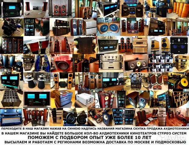 Plinius CD101 silver