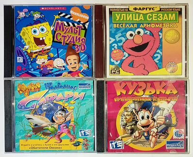 Лицензионные диски с играми для детей