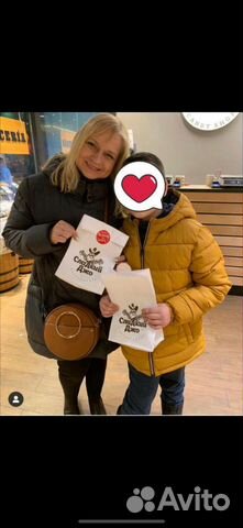 Автоняня-сопровождающая