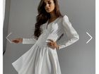 Платье белое yamodashop объявление продам
