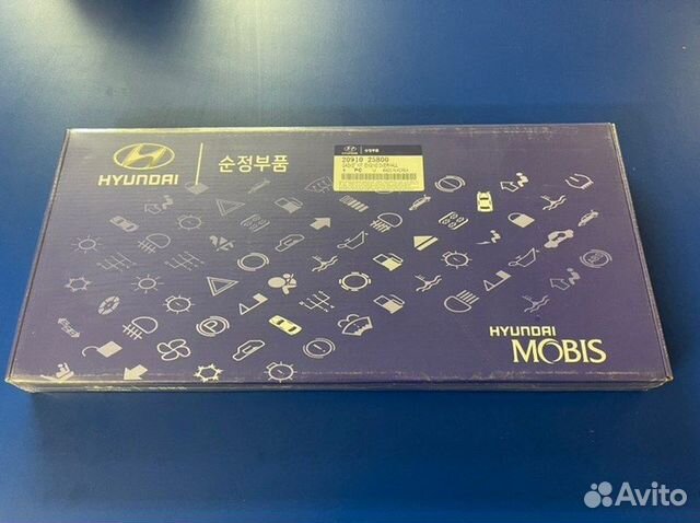 Набор комплект прокладок двигателя Ix35 Tucson