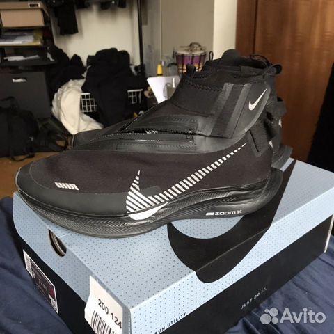 zoom pegasus turbo shield