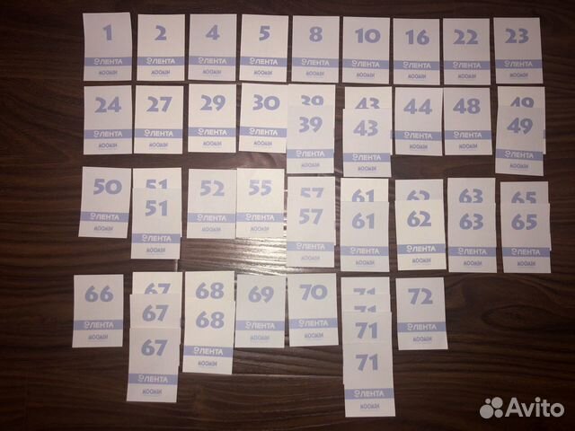 Мумистикеры, Гарри Поттер из Ленты