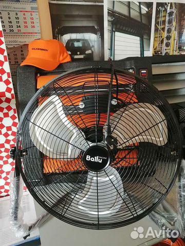 Вентилятор промышленный BIF-4D