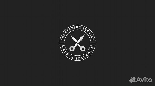 Заточка маникюрного и парикмахерского инструмента