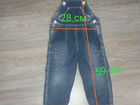 Полукомбинезон джинсовый для мальчика объявление продам