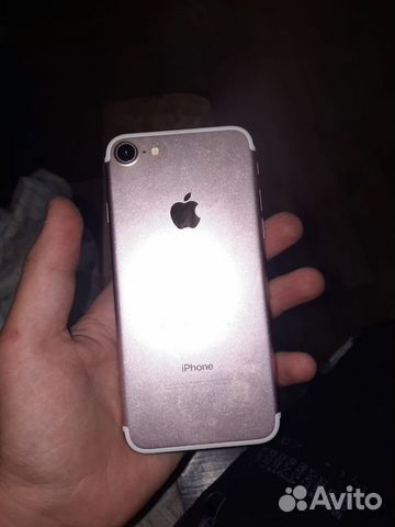 iPhone 7