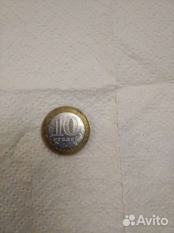 Коллекция монет