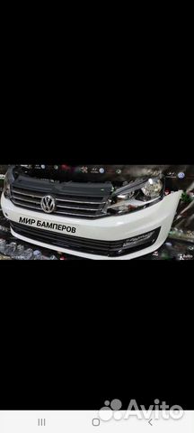 Бампер Volkswagen Polo в цвет