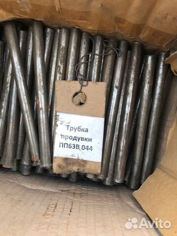 Трубка воздушная пп63В.018