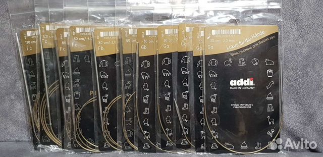 Спицы для вязания addi, gamma,KnitPro,hoddy pro