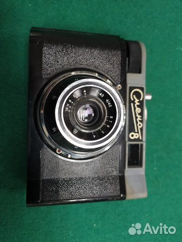 Фотоаппарат Смена 8 СССР