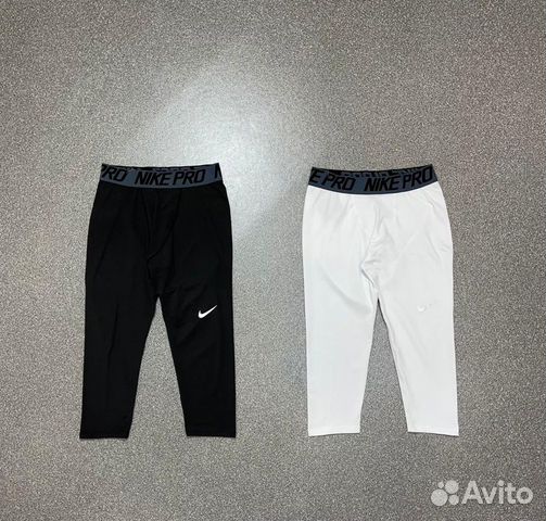 Велосипедки, лосины мужские, тайцы Nike