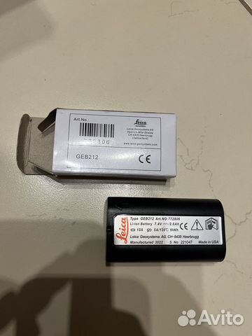 Аккумуляторная батарея Leica GEB212