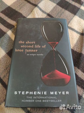 Книга на английском языке The short second life of