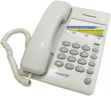 Новый Телефон проводной Panasonic KX-ts2361ruw