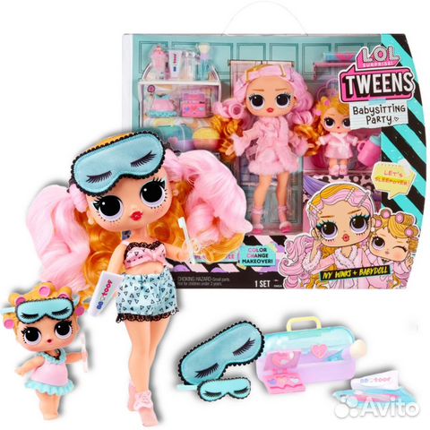 Lol surprise tweens Babysitting Sleepover Party