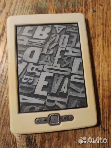 Электронная книга Kindle