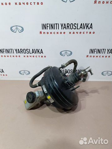 Главный тормозной цилиндр Infiniti Ex35 J50 VQ35HR