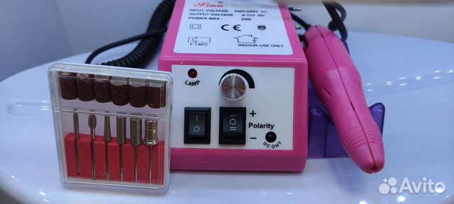Аппарат для маникюра 20 Вт