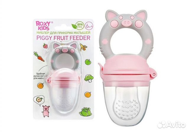 Ниблер Roxy-Kids Piggy с силиконовой сеточкой