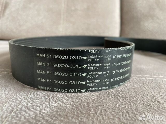 Man 51.96820-0310 клиновый ребристый ремень