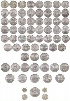 Обмен СССР на Ямало-Ненецкий