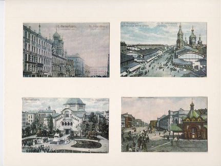 Календарики карманные