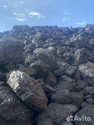 Каменный уголь