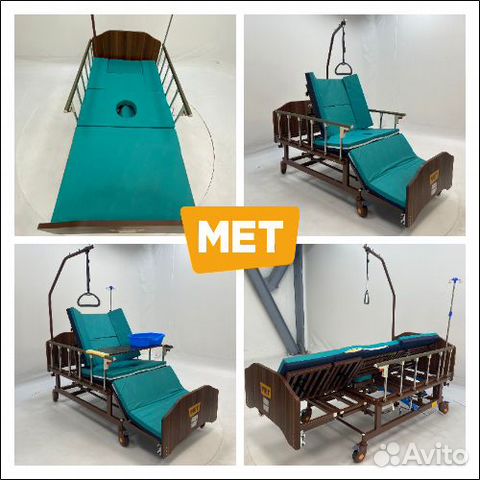 Мet Remeks мед.кровать c переворотом и туалетом