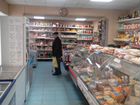 Готовый бизнес продукты