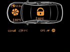 Сигнализация pandect X1800 BMW Bypass объявление продам