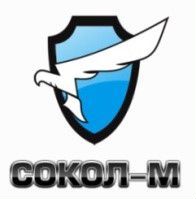 Охранник с лицензией и без