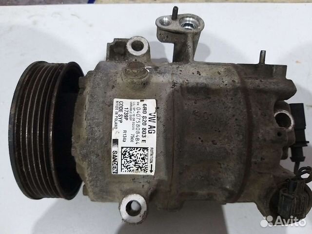 Компрессор кондиционера Skoda Rapid 2016