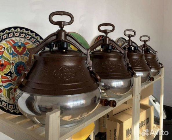 Афганcкий кaзан 12л