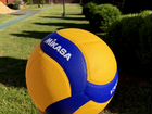 Волейбольный мяч mikasa v300w новый