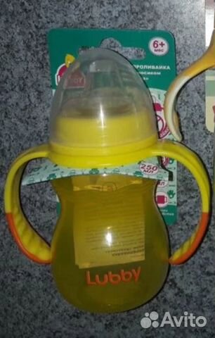 Новый поильник-непроливайка Lubby 250мл