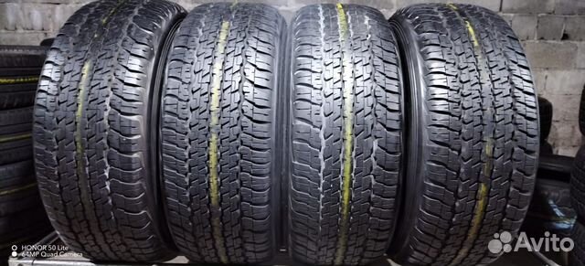 Dunlop Grandtrek AT22 285/65 R17