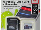 SanDisk Micro sdxc Ultra 64gb class 10карта памяти