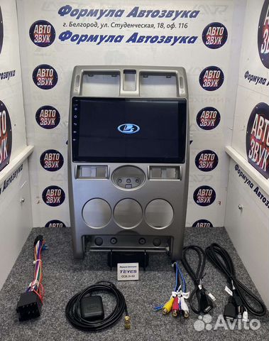 Мультимедиа автомобиля LADA Priora 07-13 2-32